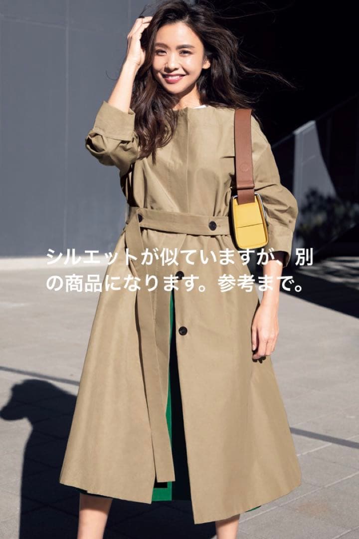 ADORE アドーア コンパクトコットンノーカラーコート