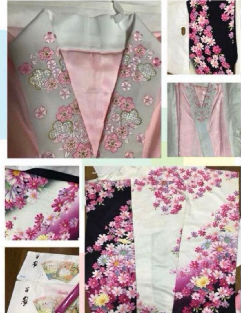振袖セット 黒　白　中古