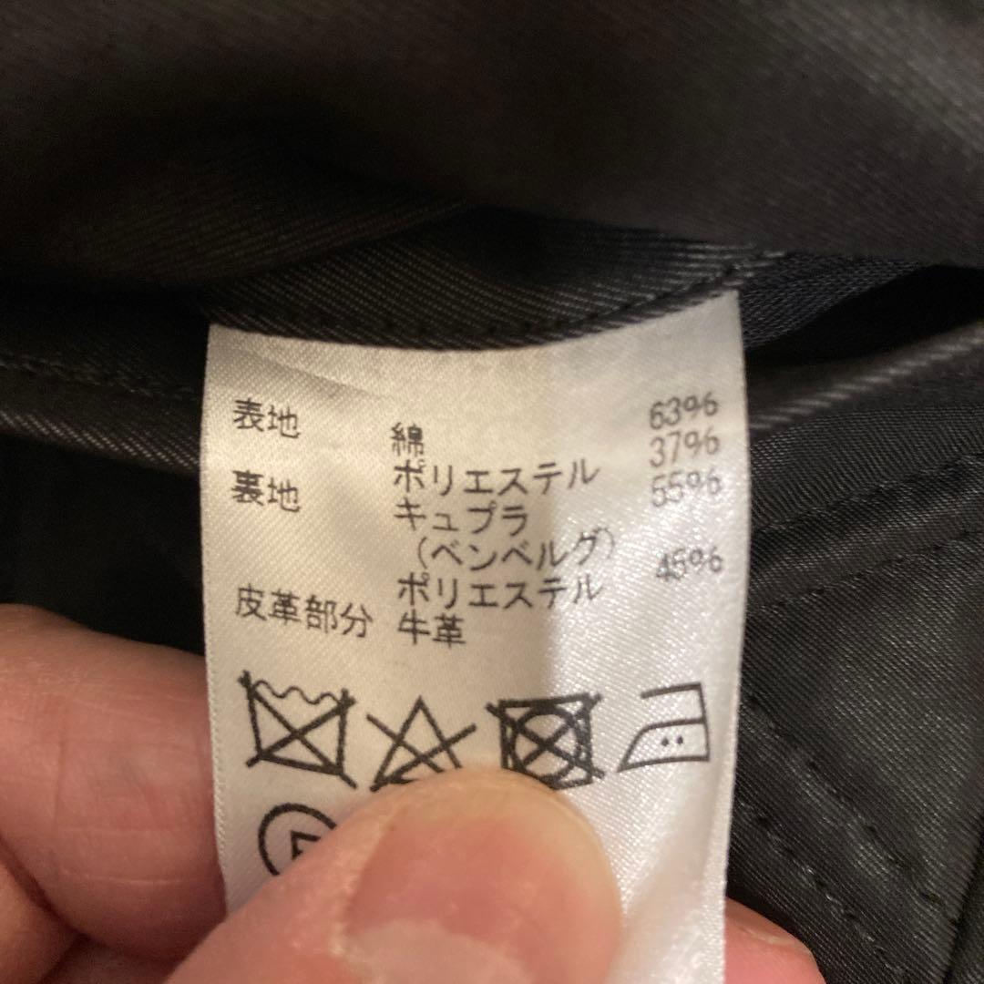 アクアスキュータム　紳士用コート『美品』