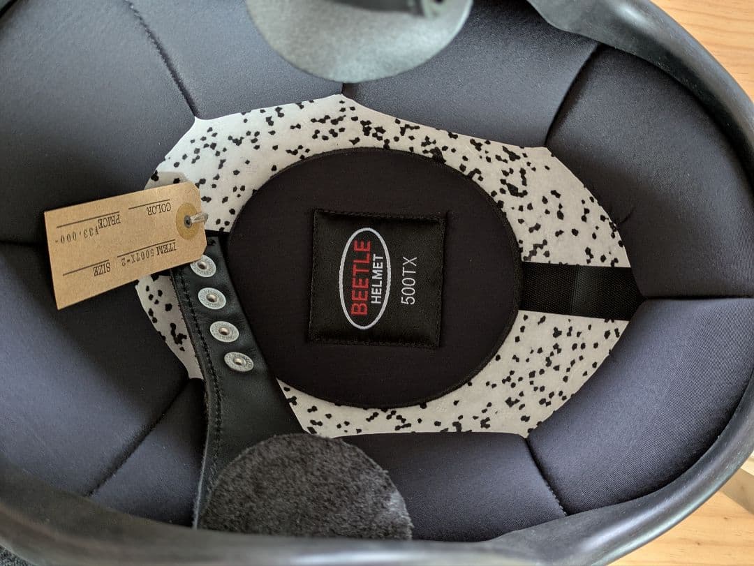 オーシャンビートル　OceanBeetle　500TX-2　ヘルメット