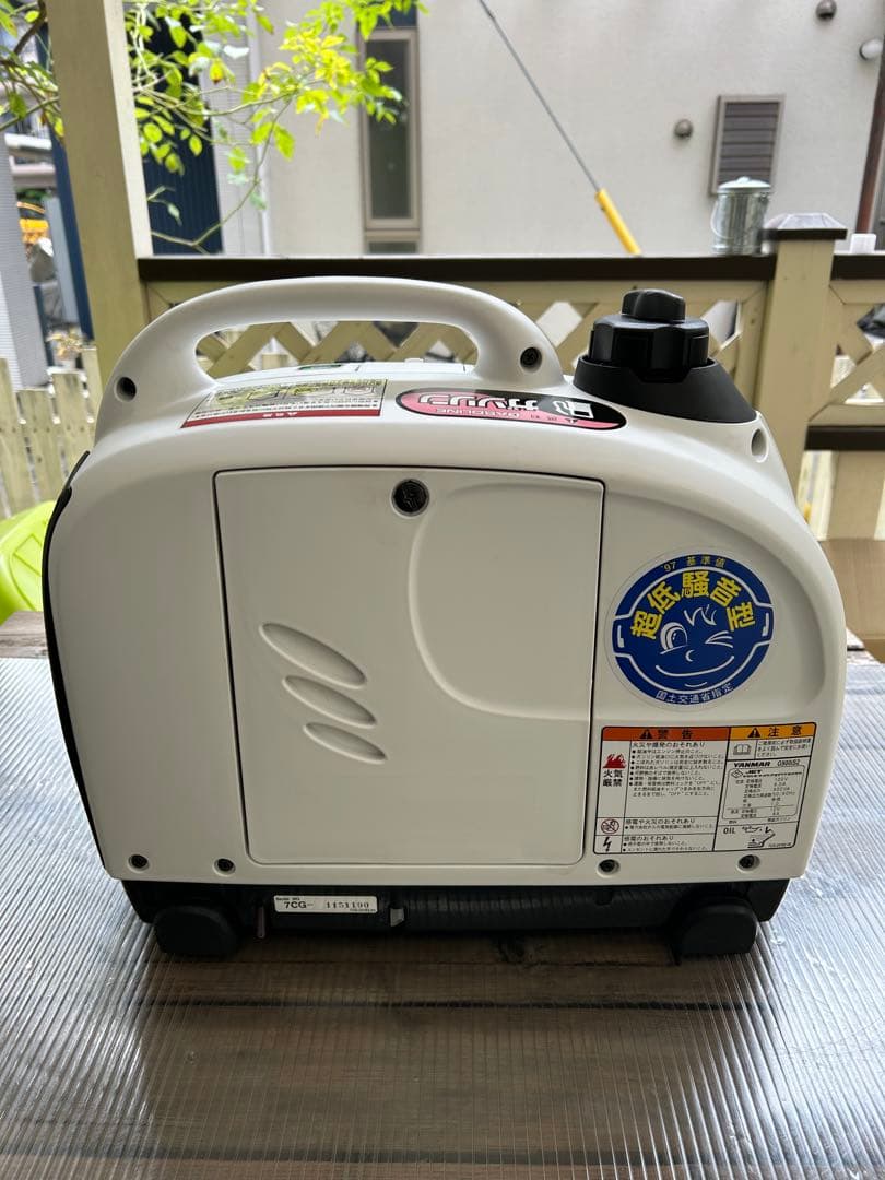 ［美品］YANMAR G900IS2 ガソリン発電機