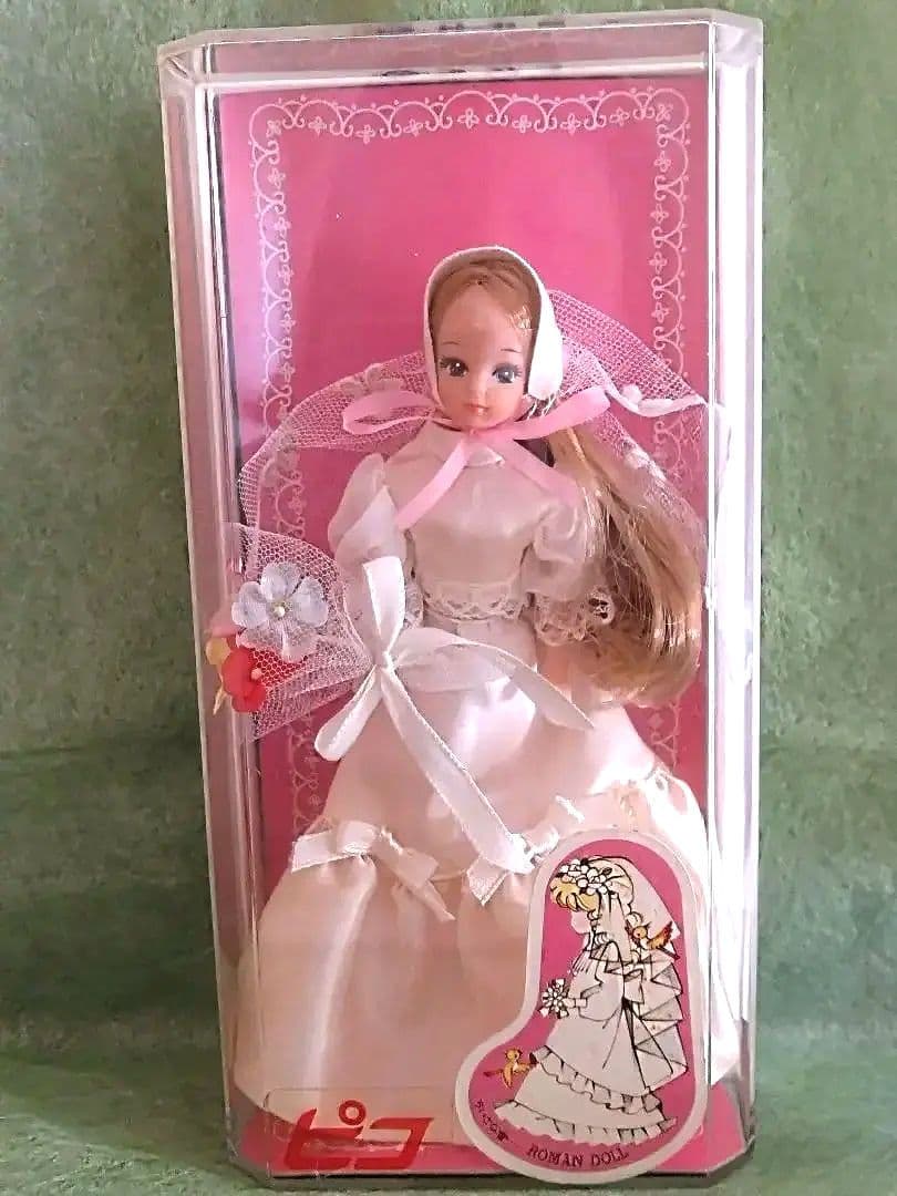 ♥未開封新品♥ 1974年発売　タカラピコ　ウエディングドレス