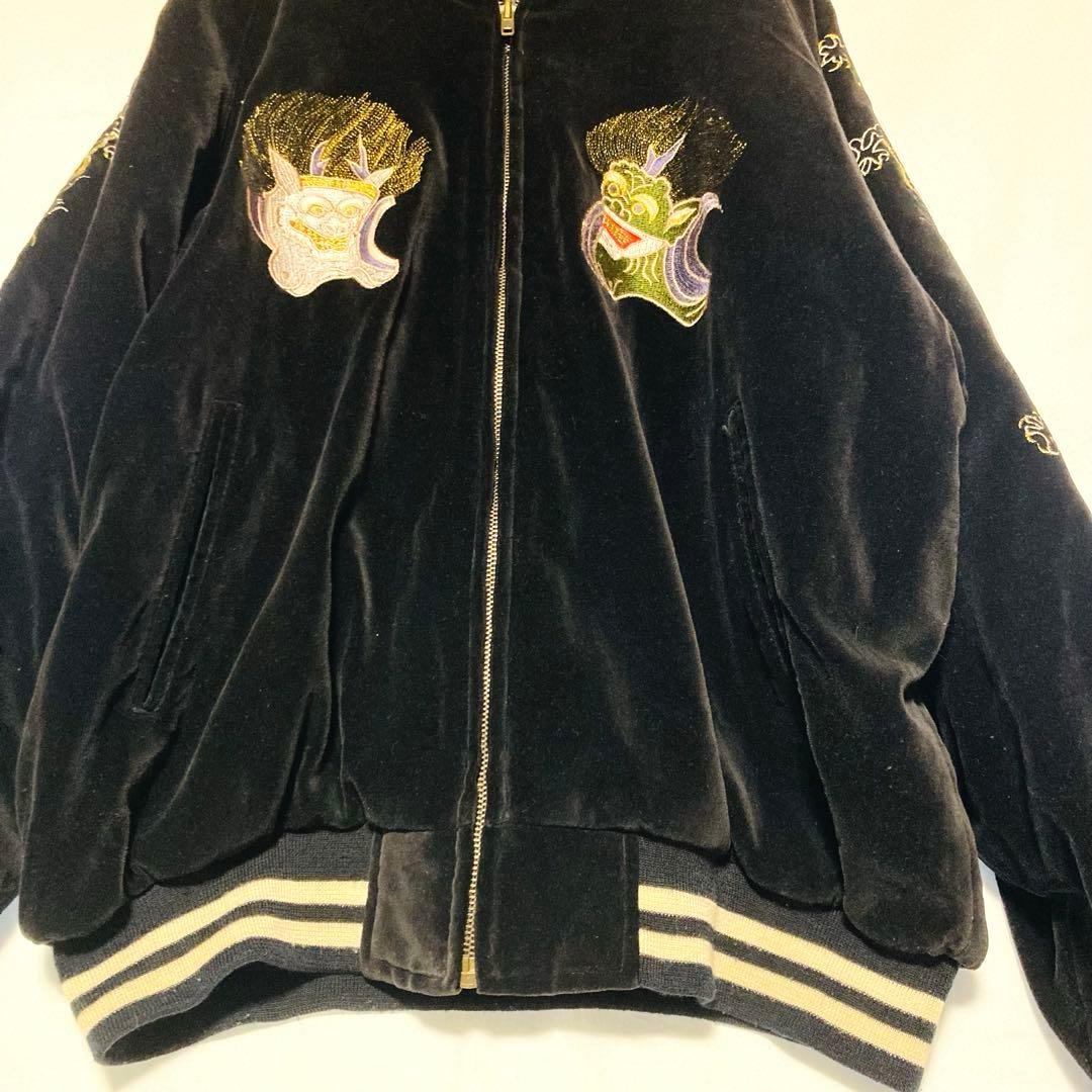 風神雷神 刺繍 ベロア スカジャン Lサイズ 和柄 豪華刺繍 ラグラン 古着