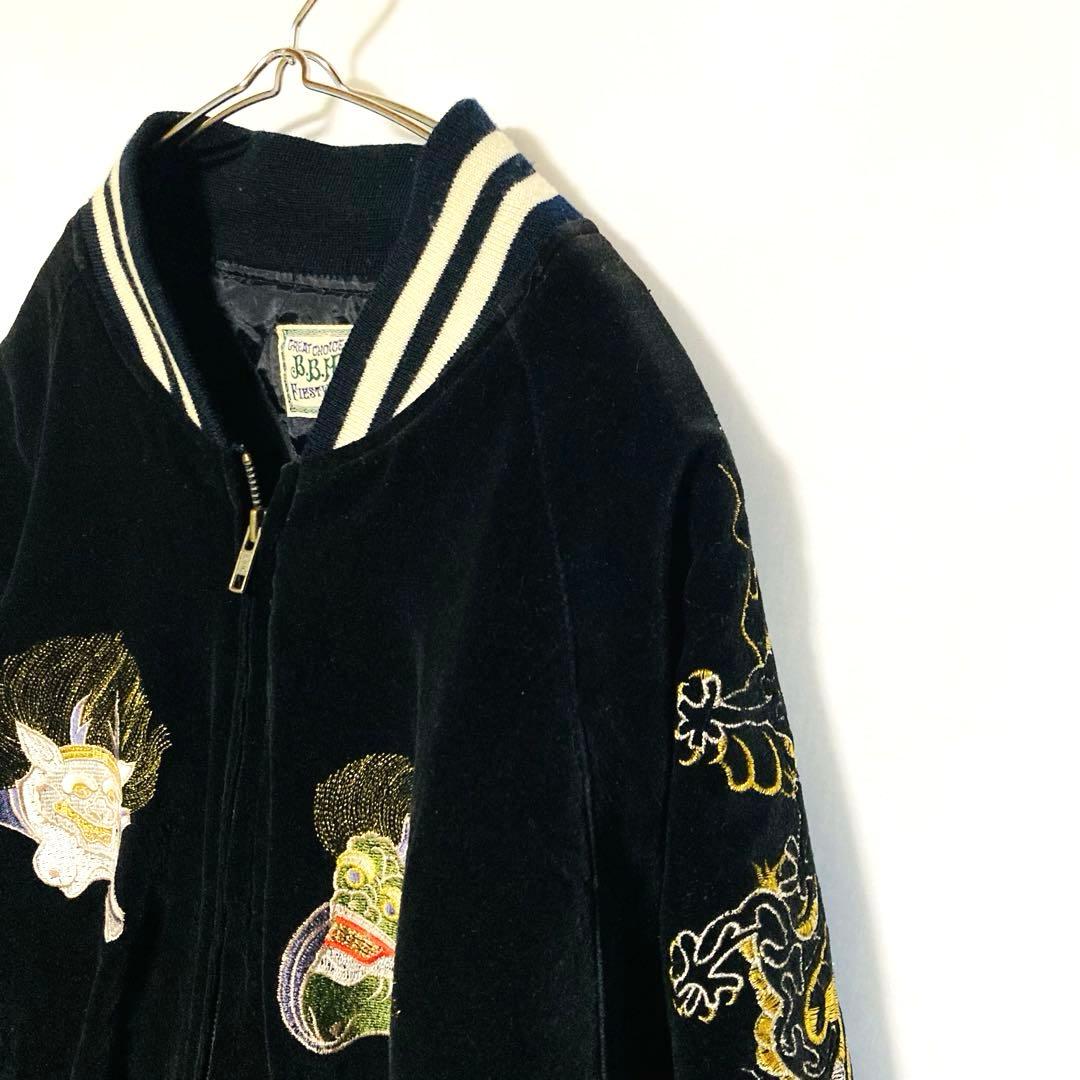 風神雷神 刺繍 ベロア スカジャン Lサイズ 和柄 豪華刺繍 ラグラン 古着