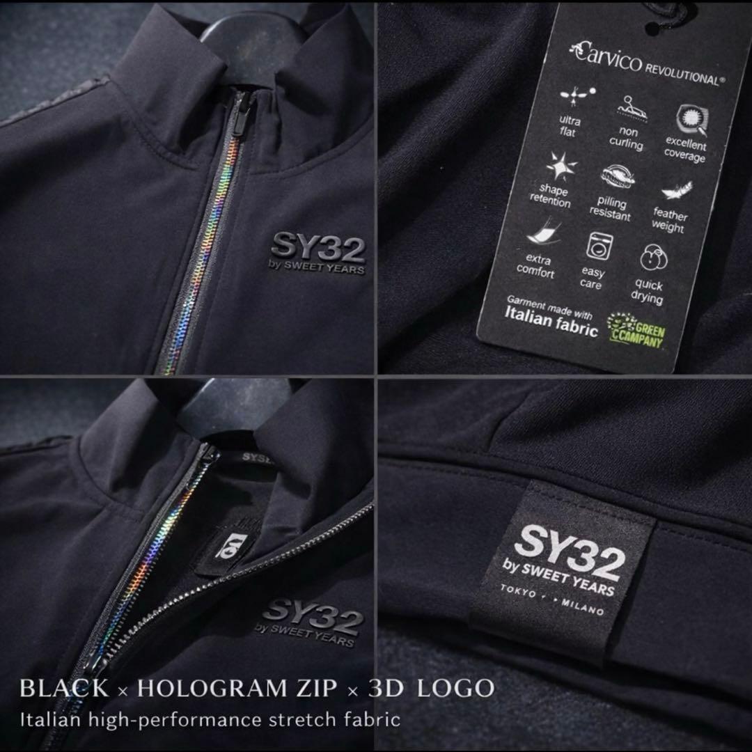 定価2.6万 SY32 イタリア ストレッチトラックジャケット 黒 ゴルフ