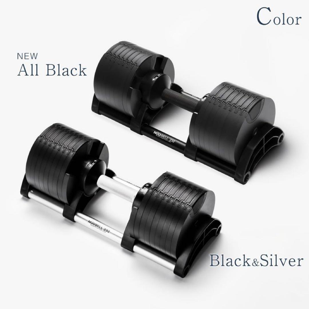 【新品】フレックスベル 32kg 可変式ダンベル nuobell ２個セット 黒