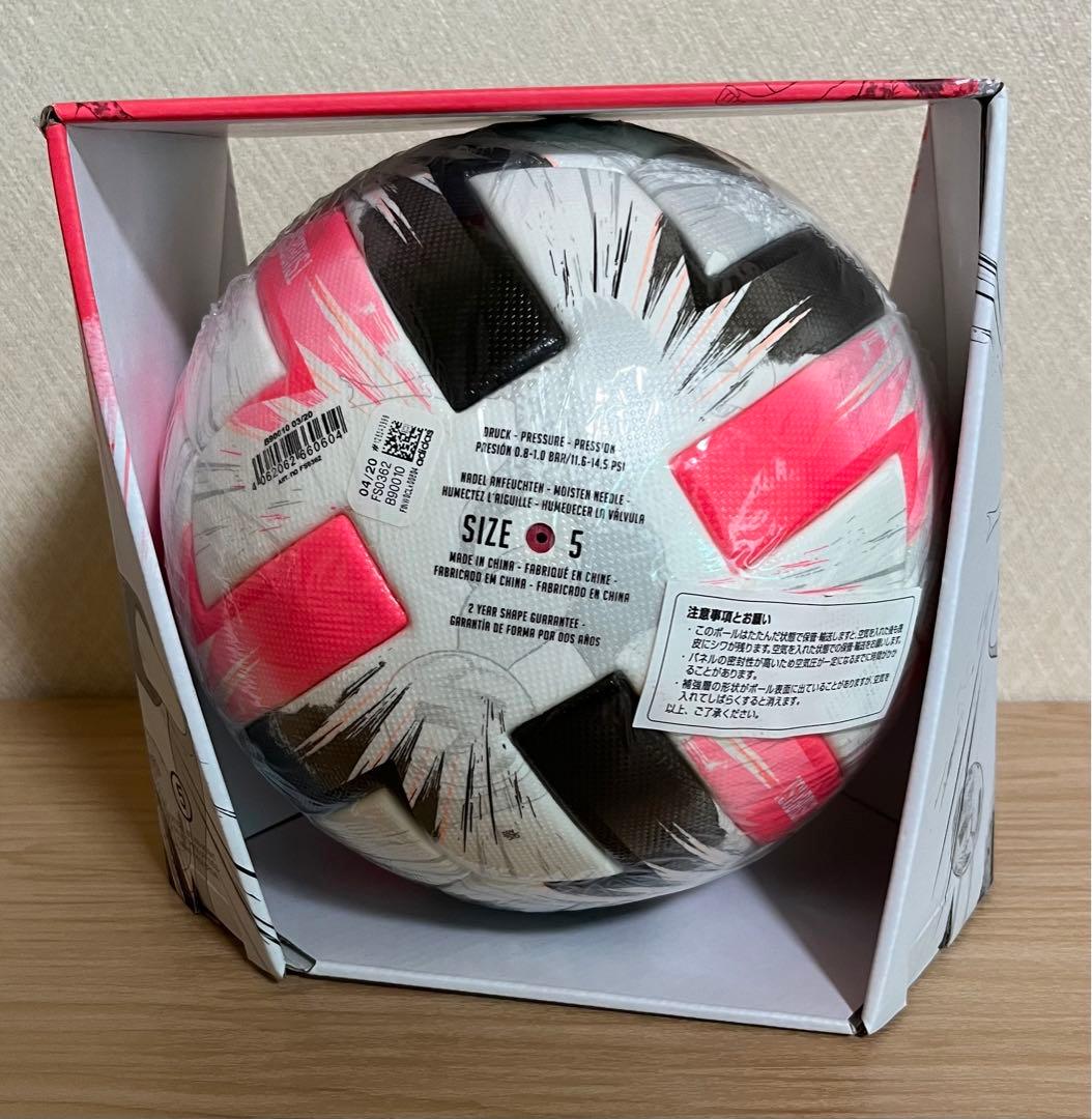 アディダス adidas サッカーボール5号球 ツバサ