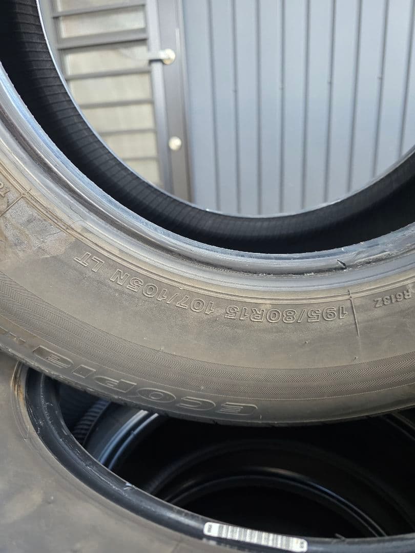 ブリジストンecopia 195/80R15 LT タイヤ 4本セット