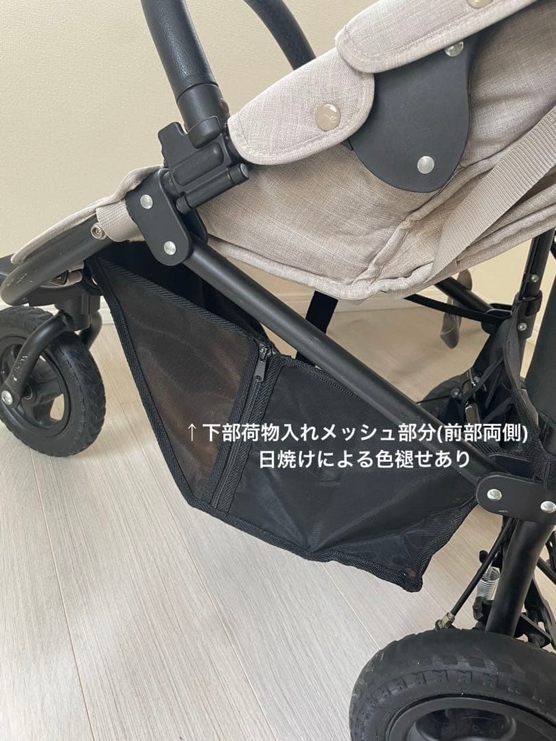 エアバギー ココプレミア ベビーカー レインカバー付き