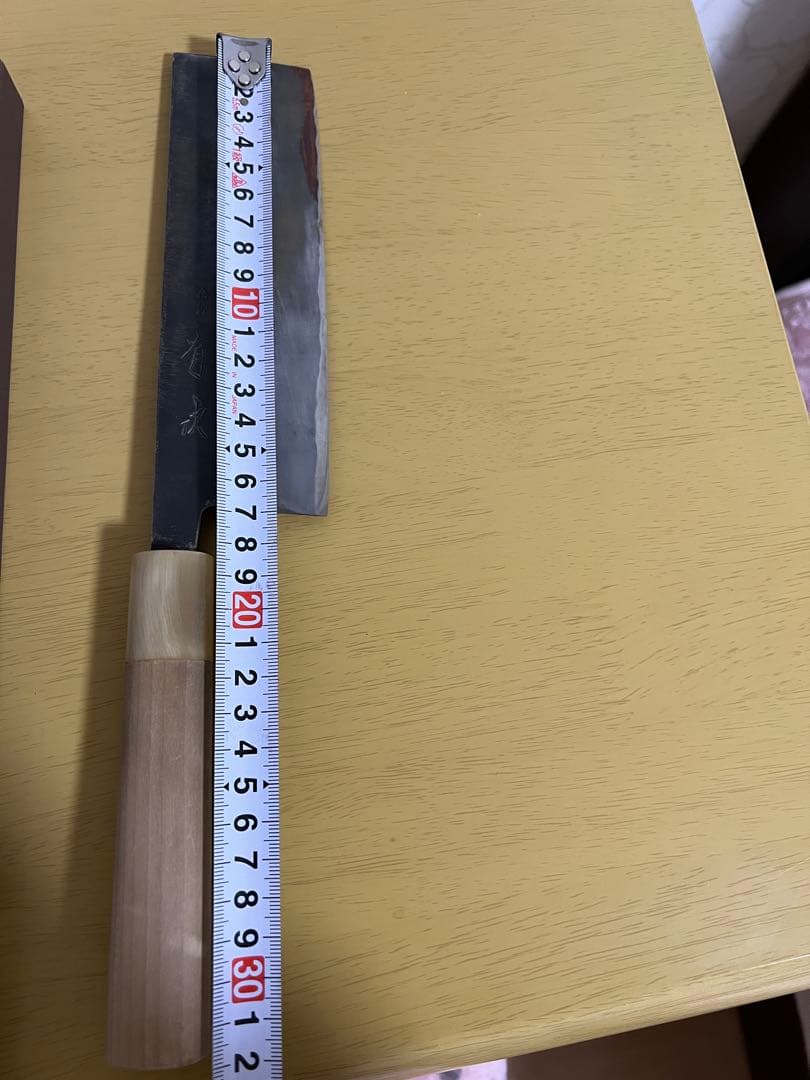 有次　特製菜切包丁鋼製