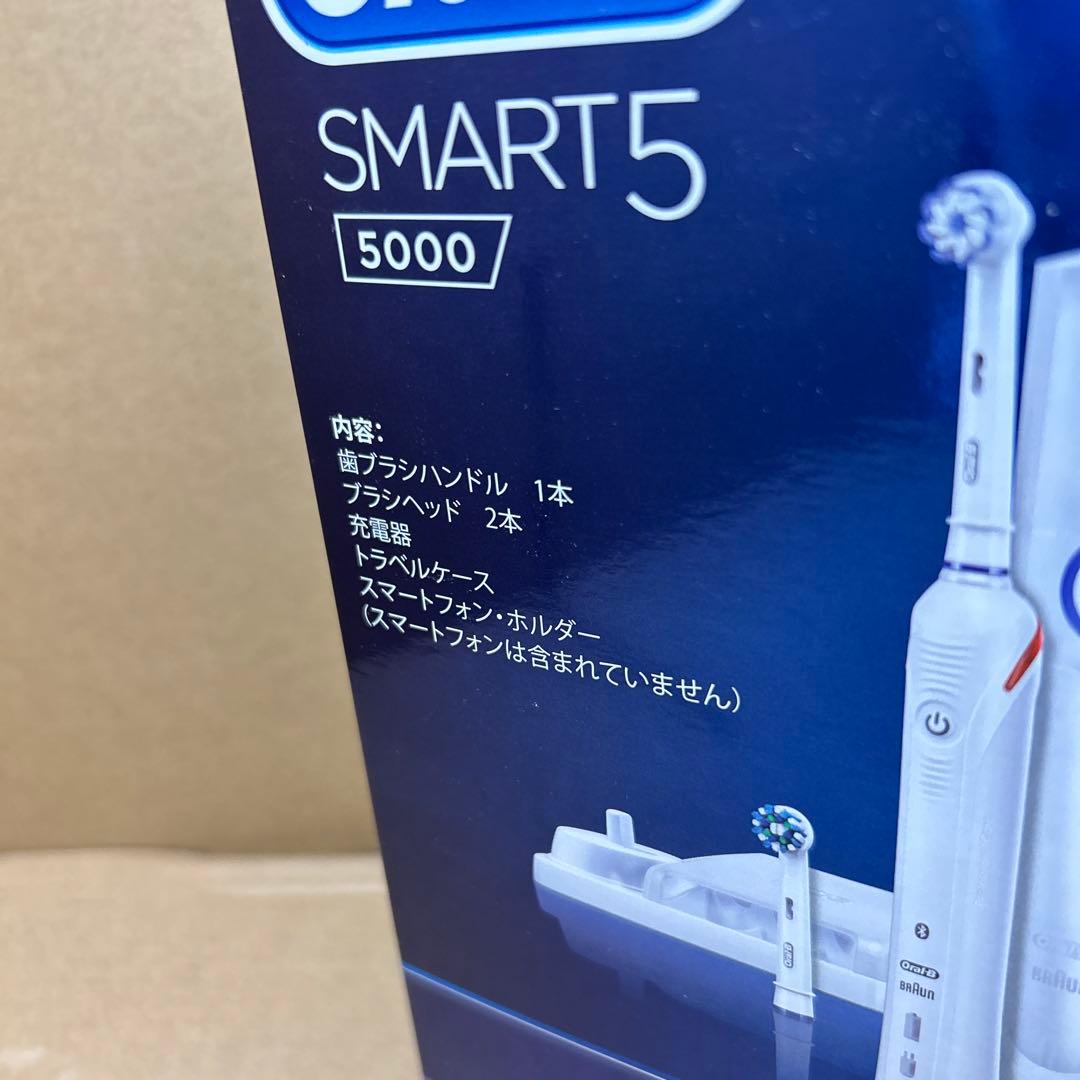 ブラウン BRAUN ブラウンオーラルB スマート5000 D6015255XP