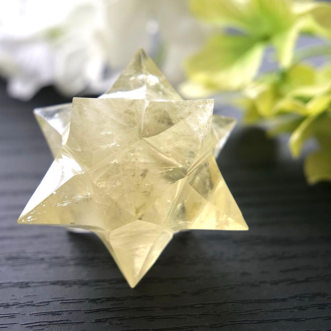 アステロイド天然石シトリン　41ミリ