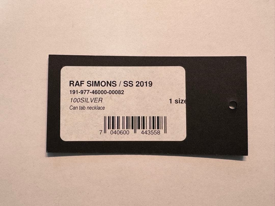 ち*ん様 RAF SIMONS 缶タブ型ペンダント ネックレス silver 9