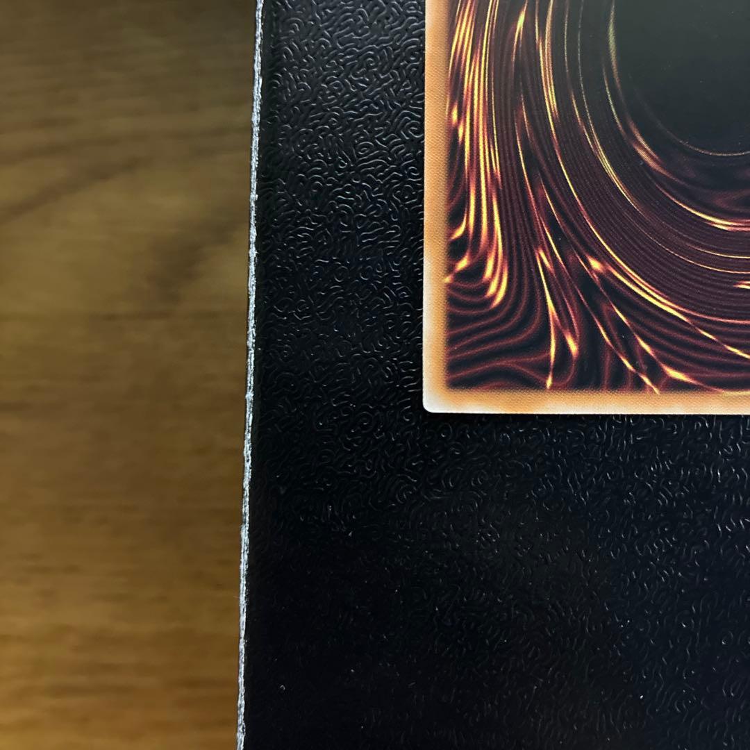 遊戯王　スターダストドラゴン　レリーフ