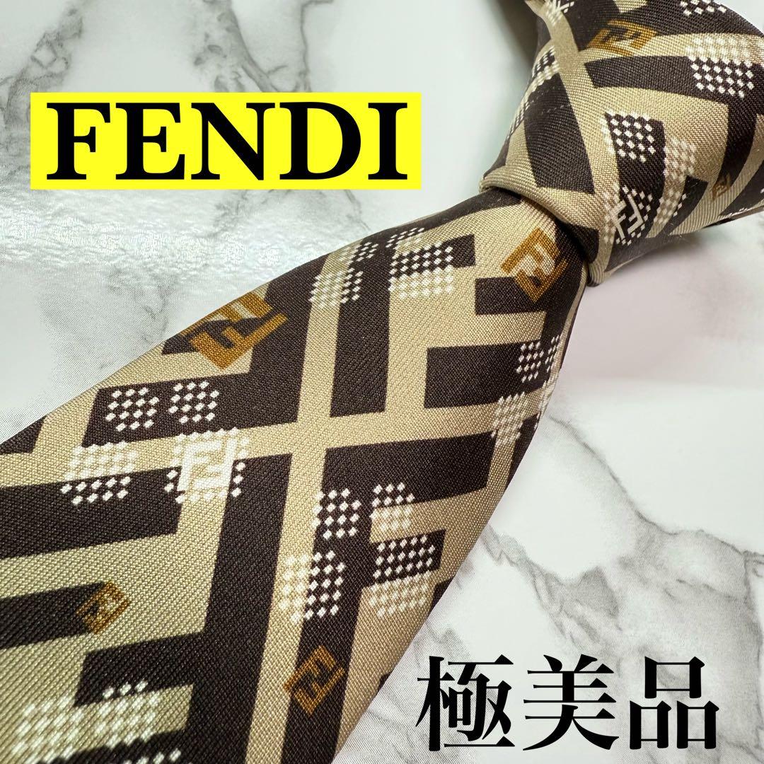 ✨極美品✨ レア FENDI ネクタイ シルク100% ズッカ柄 デカロゴ 艶