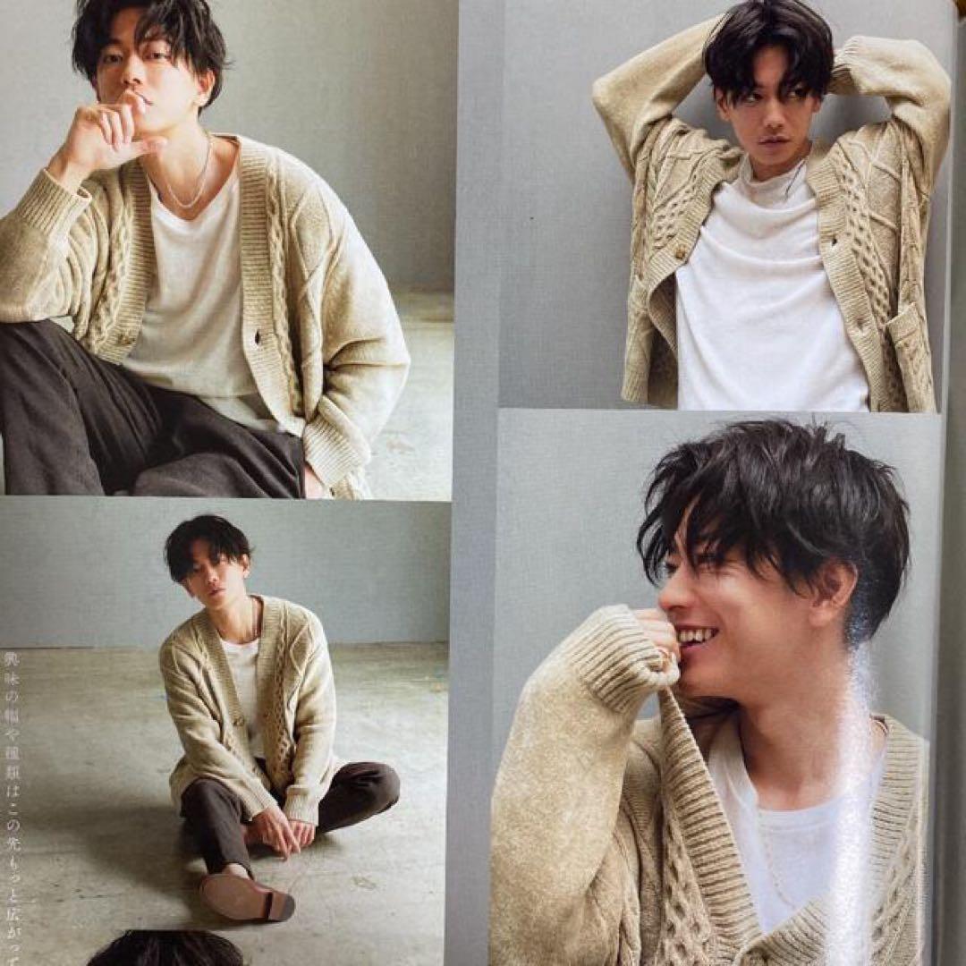 ABYTS ベージュ ケーブルニットカーディガン　佐藤健着用サイズ　L 3