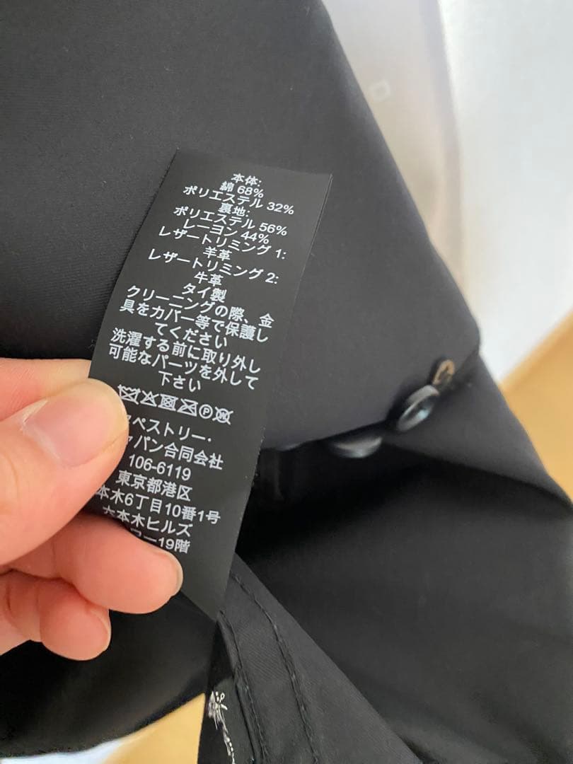 coach コーチ　コート　コアトレンチ　ロングコート