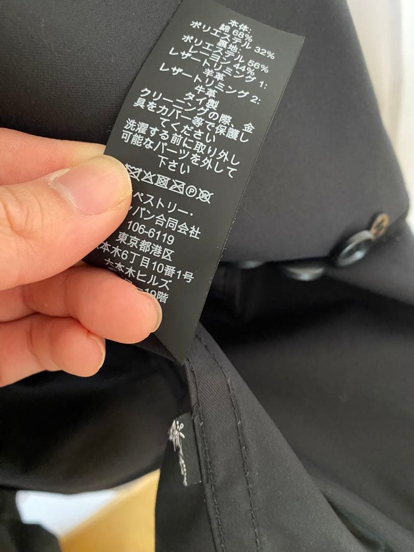 coach コーチ　コート　コアトレンチ　ロングコート