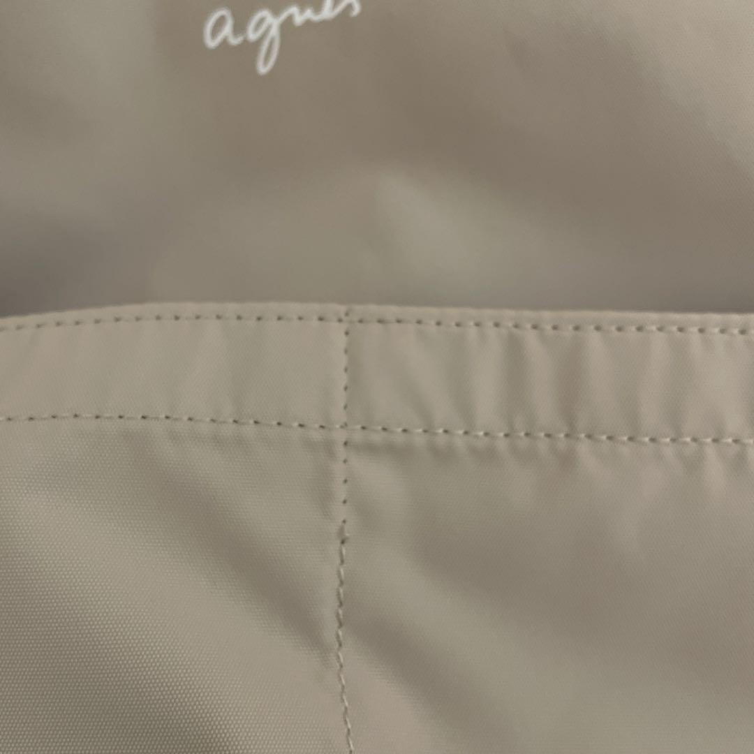 さな新品未使用 agnès b. ベージュ マザーズバッグ
