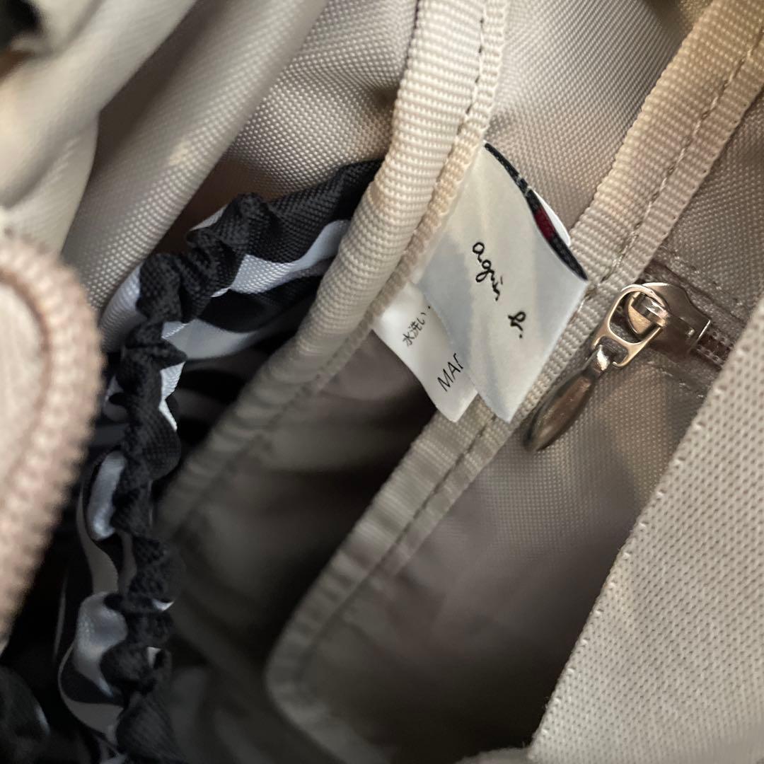 さな新品未使用 agnès b. ベージュ マザーズバッグ