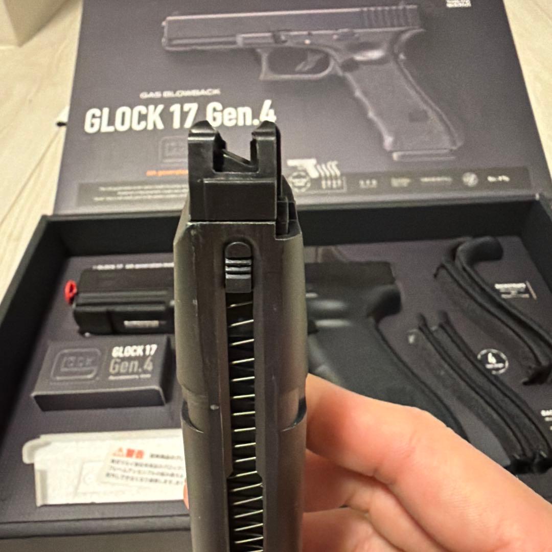 TOKYO MARUI GLOCK 17 Gen.4 ガスブローバック