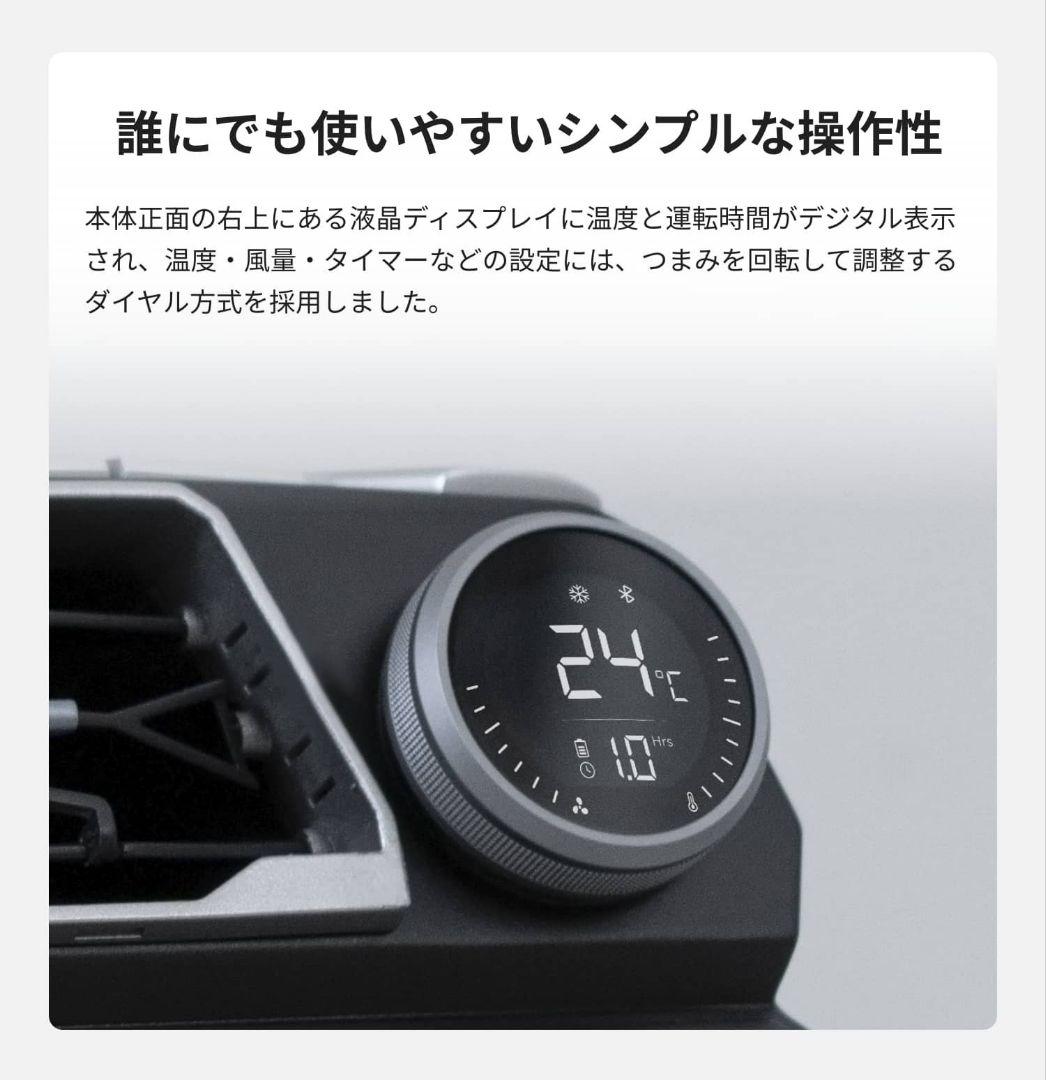 【未開封】ECOFLOW WAVE エコフローウェーブ ポータブルクーラー