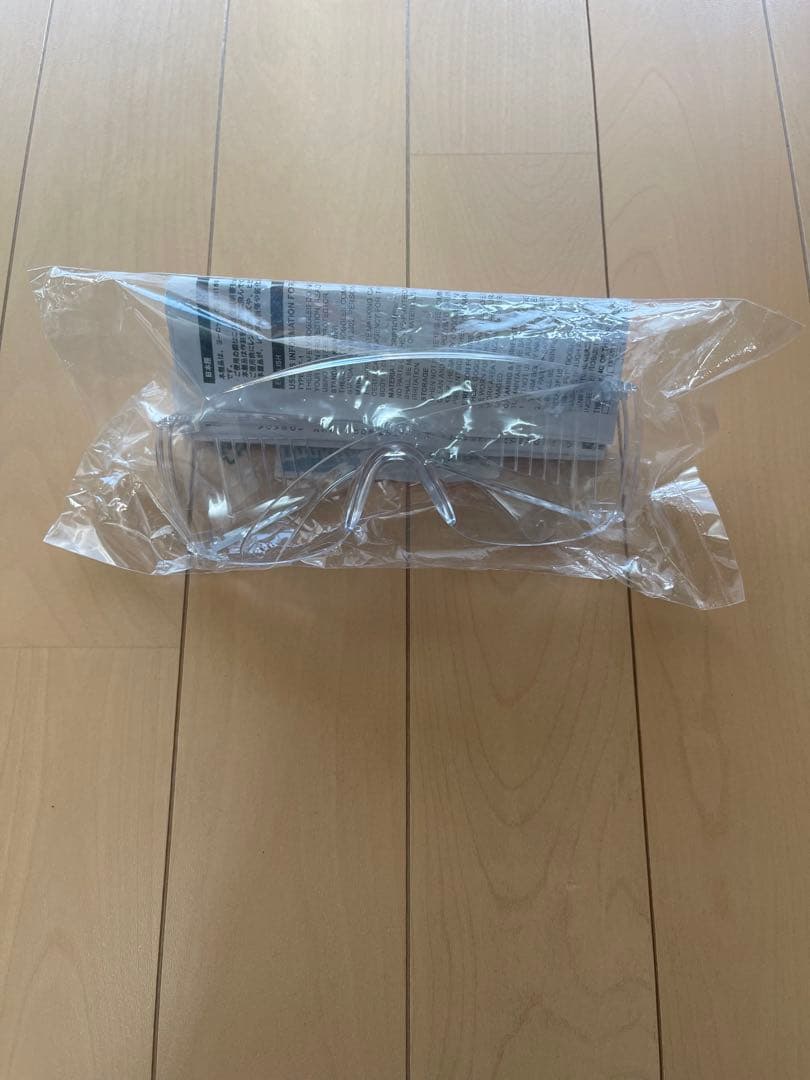 マキタ MUR012GZ 草刈機 80Vmax Uハンドル バッテリー無