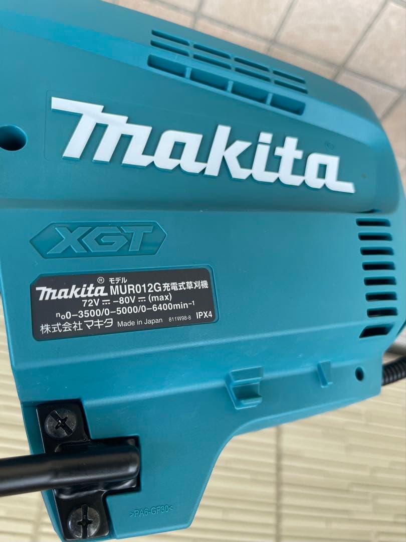 マキタ MUR012GZ 草刈機 80Vmax Uハンドル バッテリー無