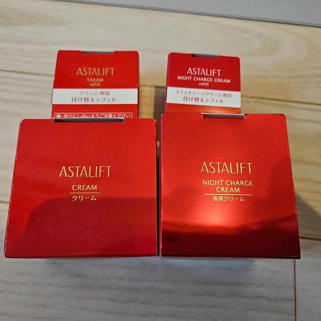 ASTALIFT クリーム・ナイトチャージクリーム 30g レフィル付き