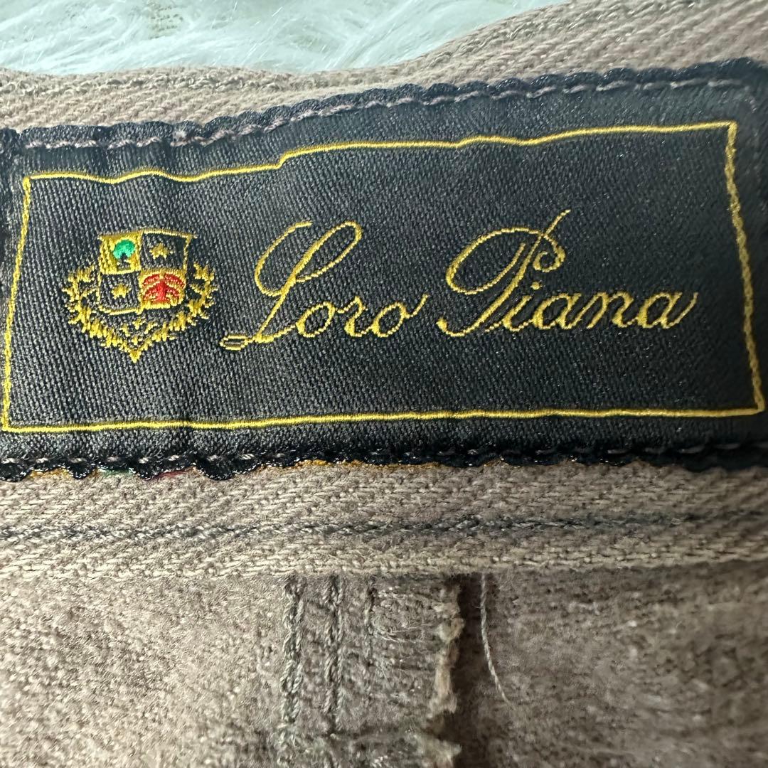 極美品 Loro Piana ブラウン コットンパンツ 48 L イタリア製