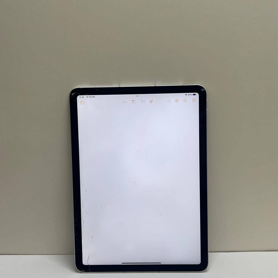 #791 iPad Air 第4世代 64Gb Wi-fi + Cellular
