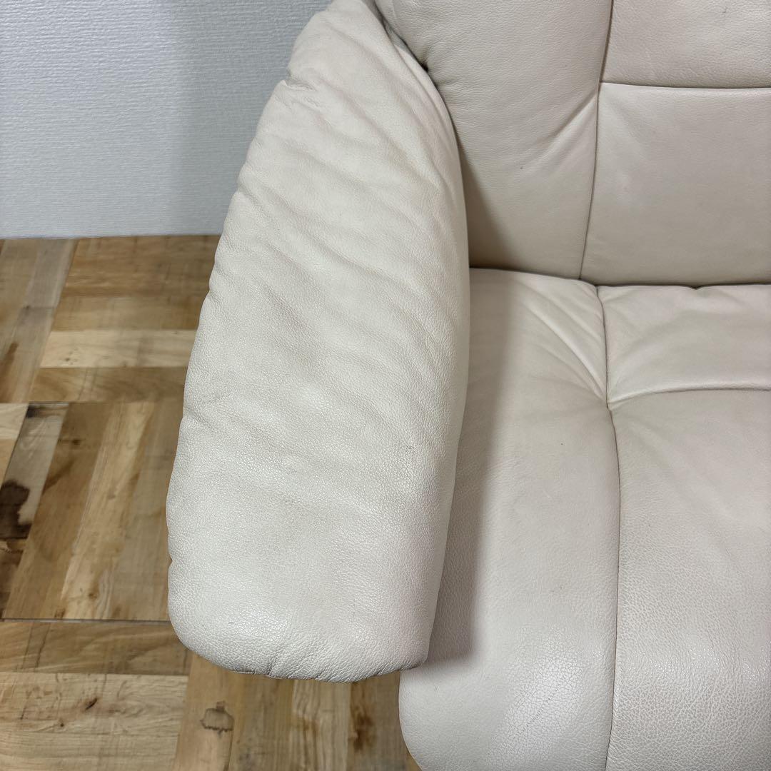 EKORNES エコーネス ストレスレスチェア メイフェア オットマン付き