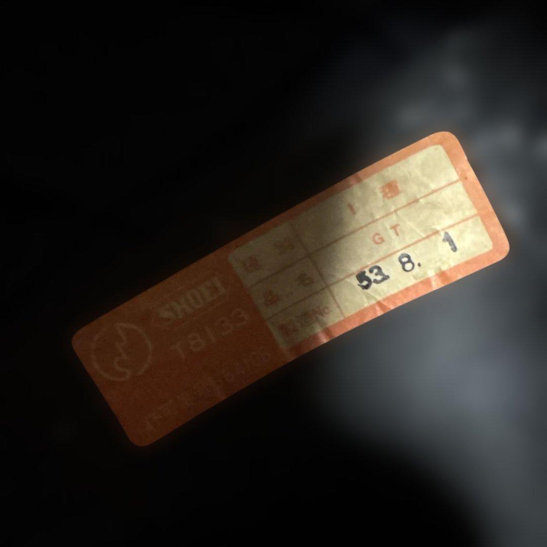 SHOEI フルフェイスヘルメット YAMAHA レトロ