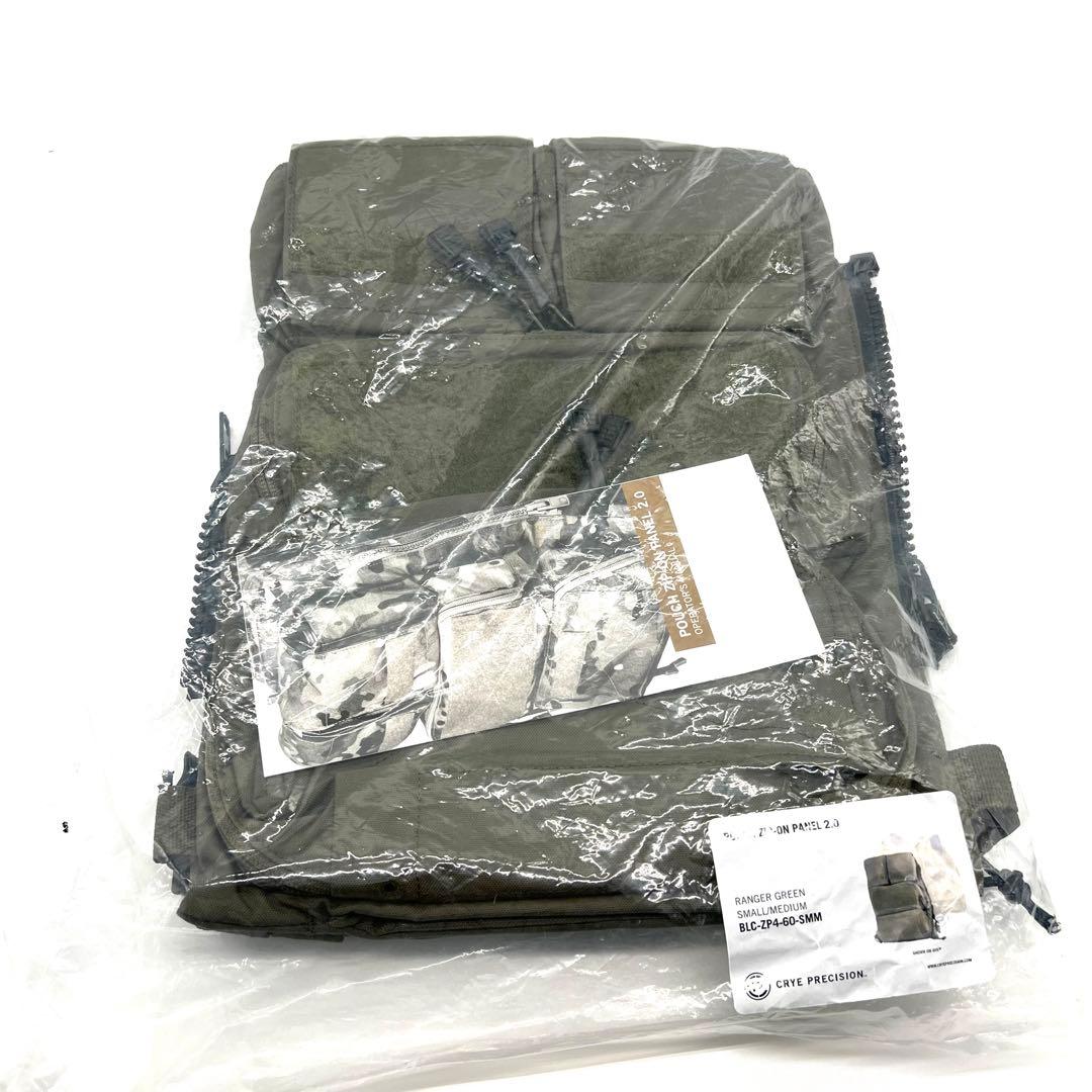 実物新品 Crye Zip-On Panel 2.0 S/M レンジャーグリーン