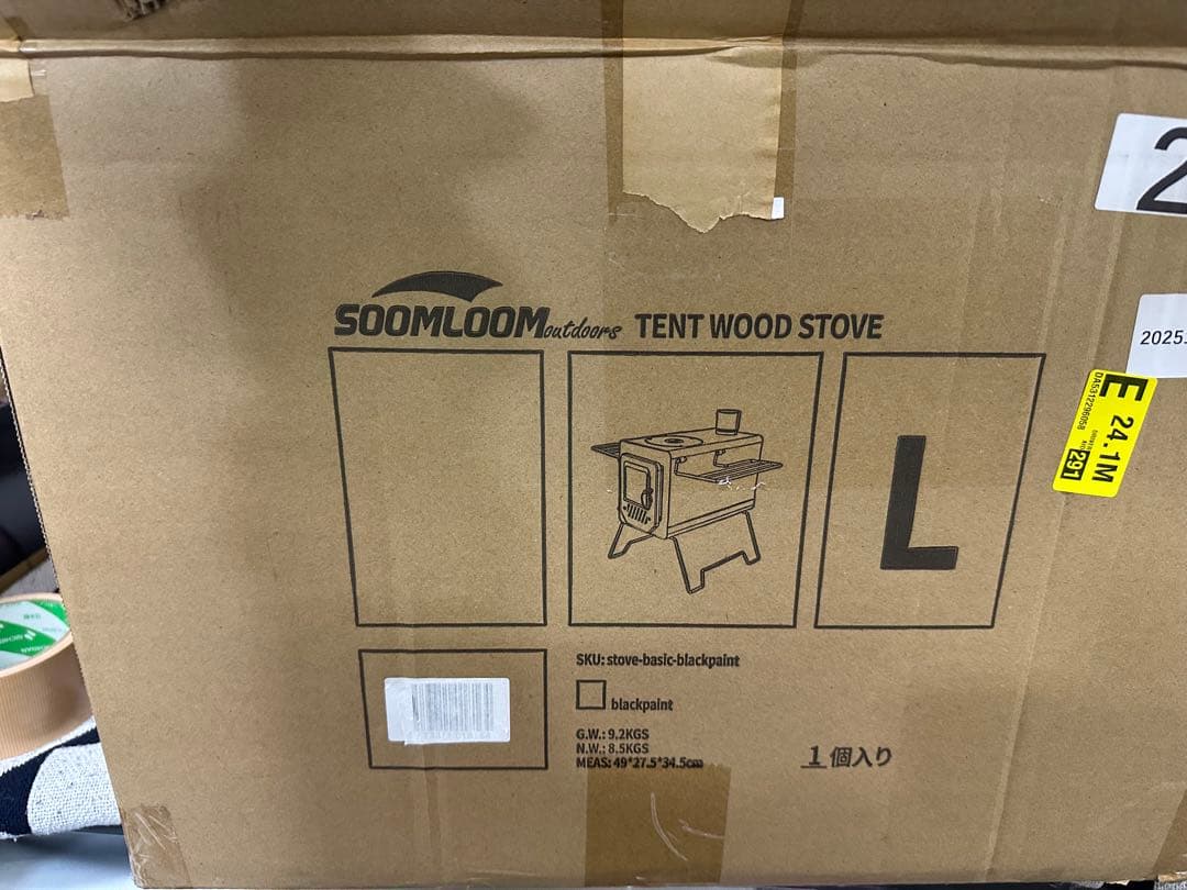 Soomloom (スームルーム) TENT WOOD STOVE