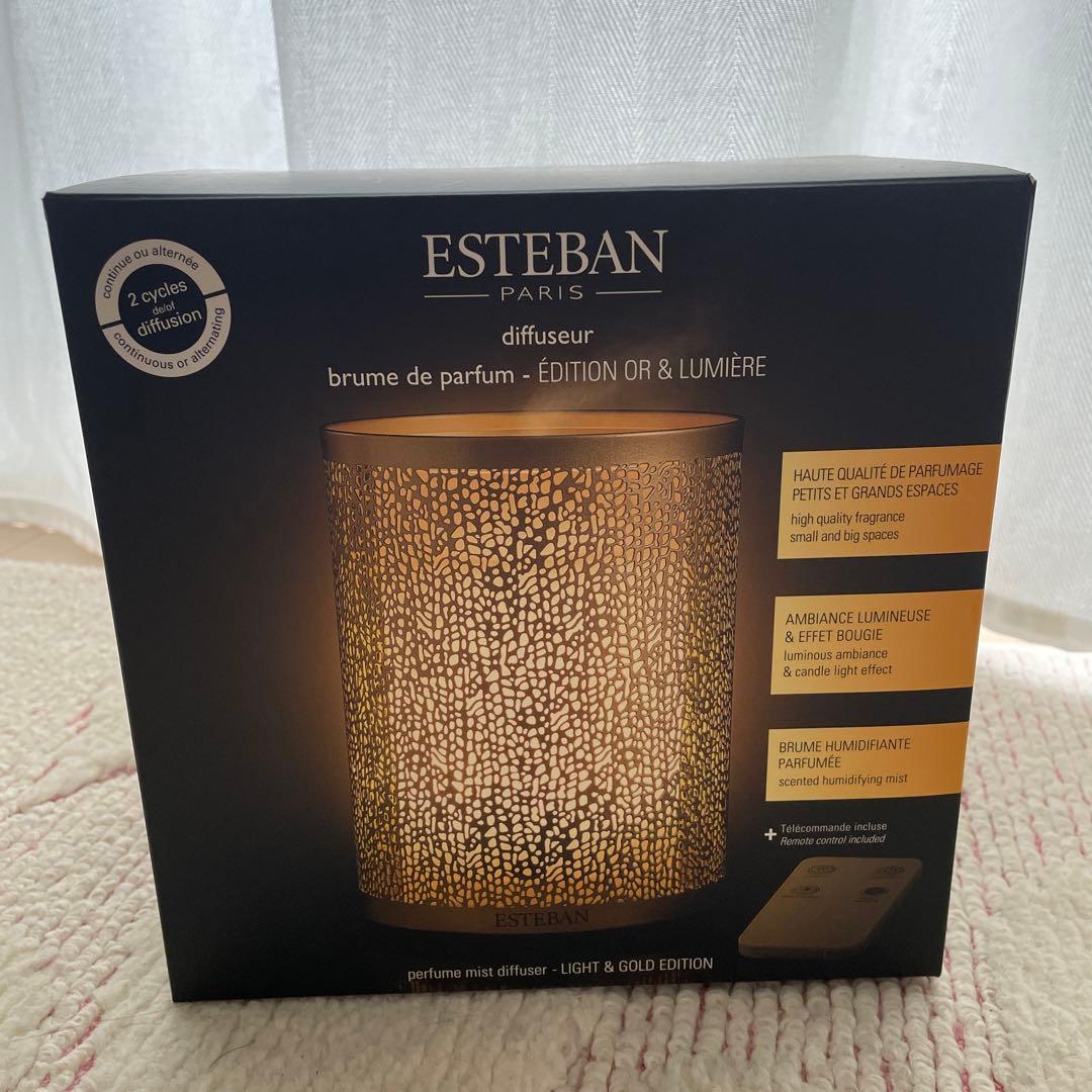 パフュームミストディフューザー　ゴールド