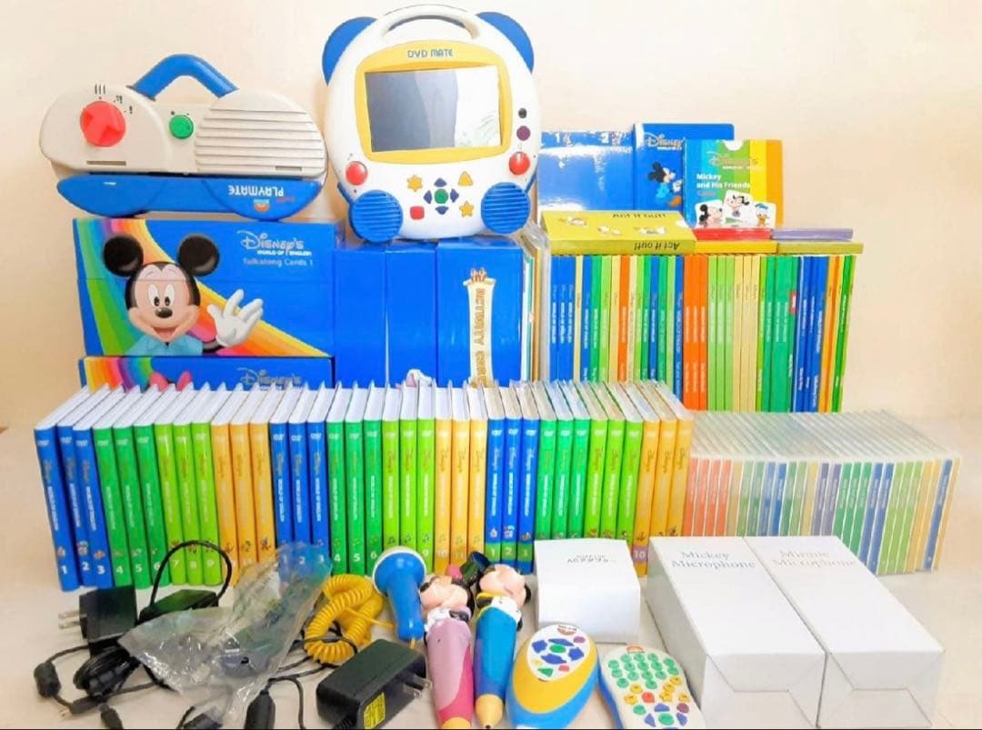 【てぃー①】未使用一部有！2016年ディズニー英語システム