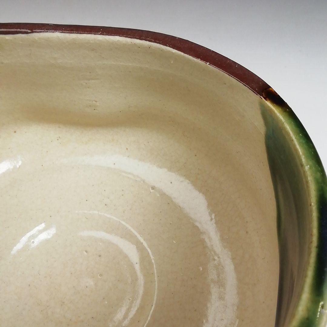 Ｓ８３８　茶碗　『織部』『六兵衛陶苑』　共箱　抹茶碗　茶道具