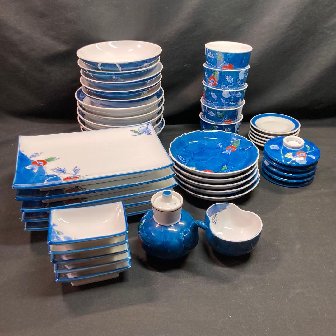 【未使用】色鍋島 稚山 食器セット 7種