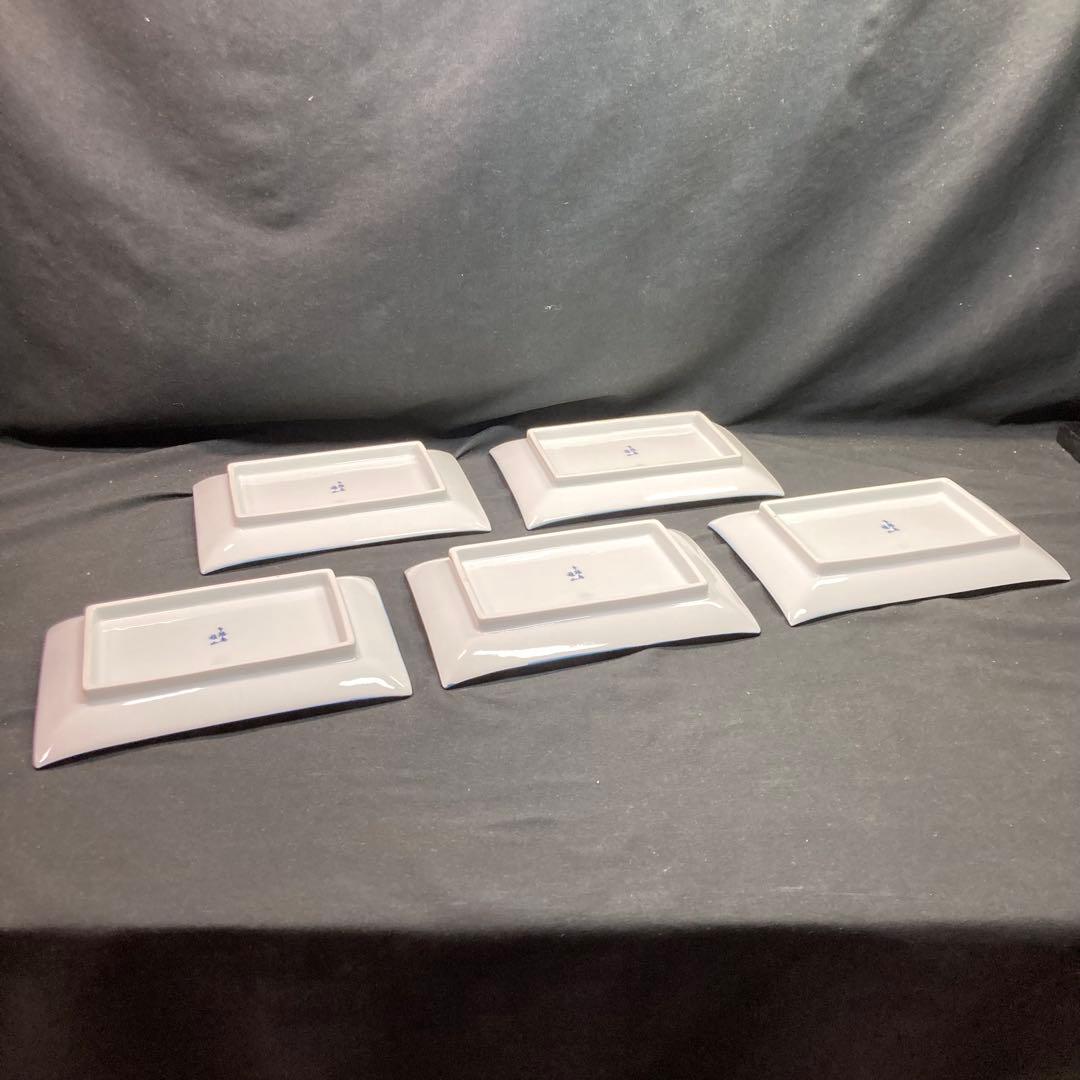 【未使用】色鍋島 稚山 食器セット 7種