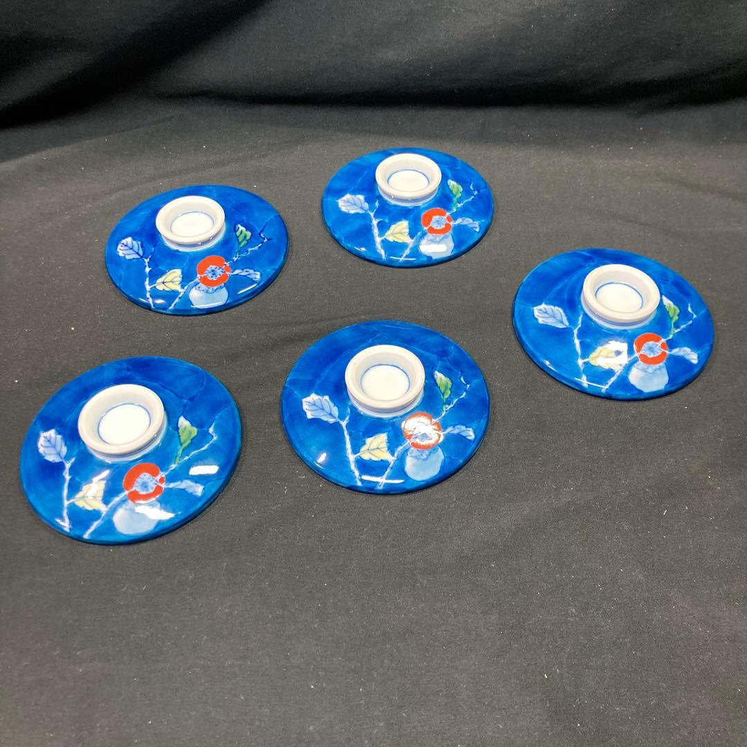 【未使用】色鍋島 稚山 食器セット 7種