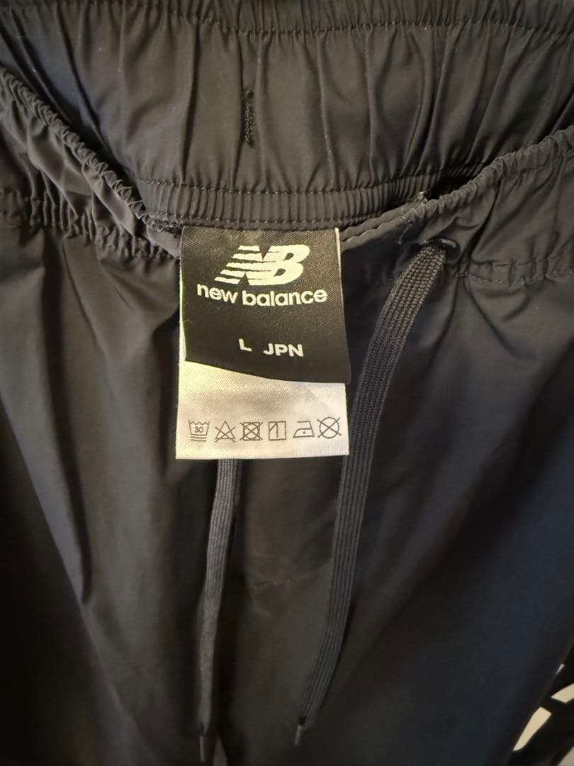 美品 【 New Balance 】 上下セットアップジャージ