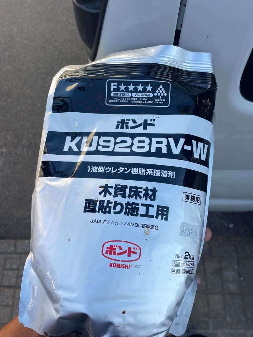 床下ボンド　2kg 5本