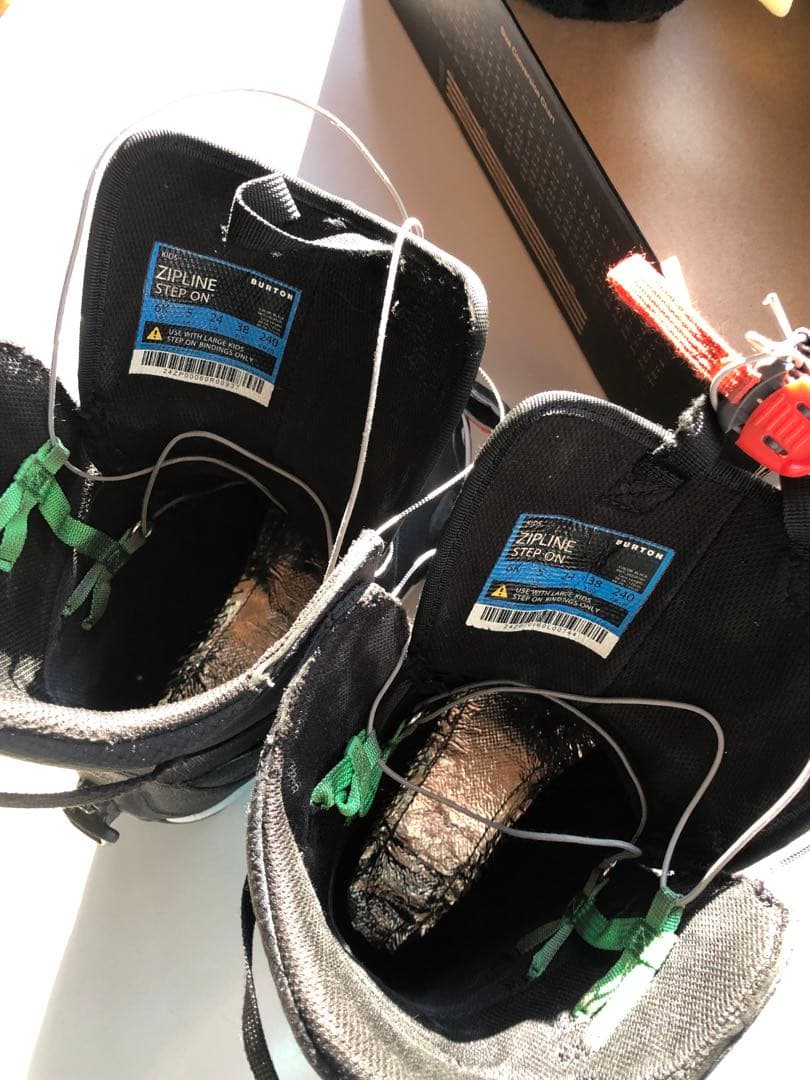 Step On スノーボードブーツ キッズ　24cm