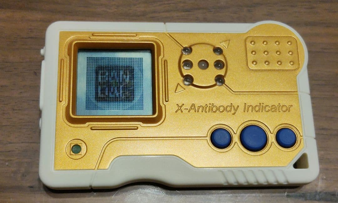 デジモン　ペンデュラム　X 3.0 イエロー&ブルー