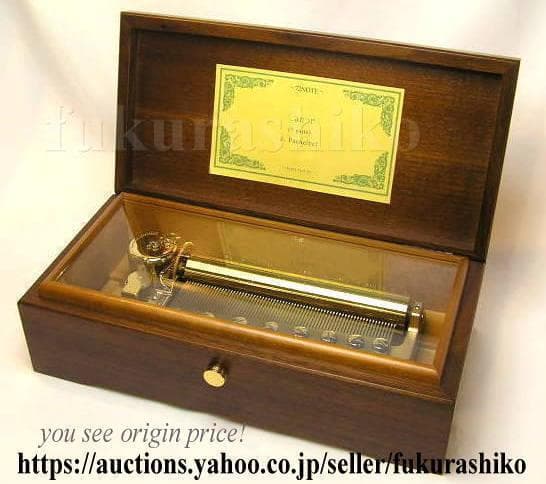 新品72弁 新入荷 パッヘルベル♪カノン（３パーツ）オルフェウス720オルゴール