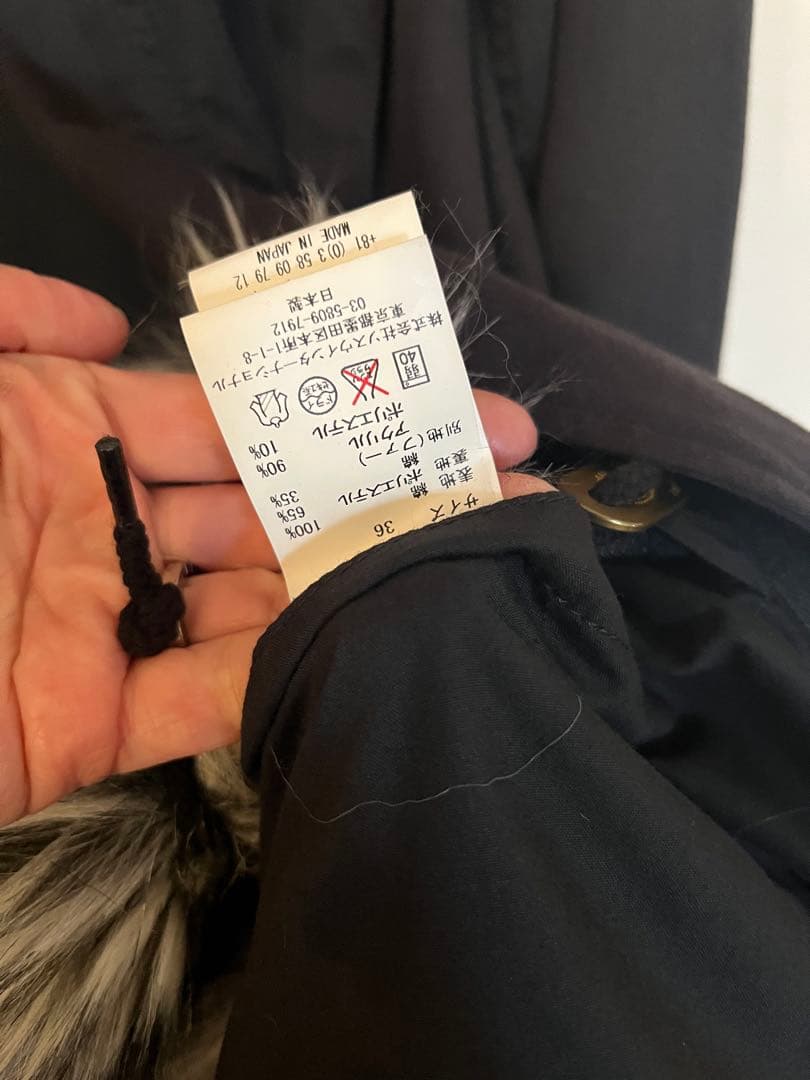 本日限定値下げ‼️ミハラヤスヒロ 再構築 ミリタリージャケット ファー ドッキング