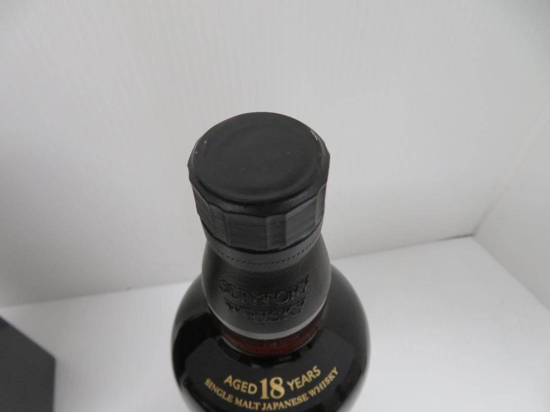 サントリー　山崎　18年　シングルモルトウイスキー　未開栓　　　　　　　　037