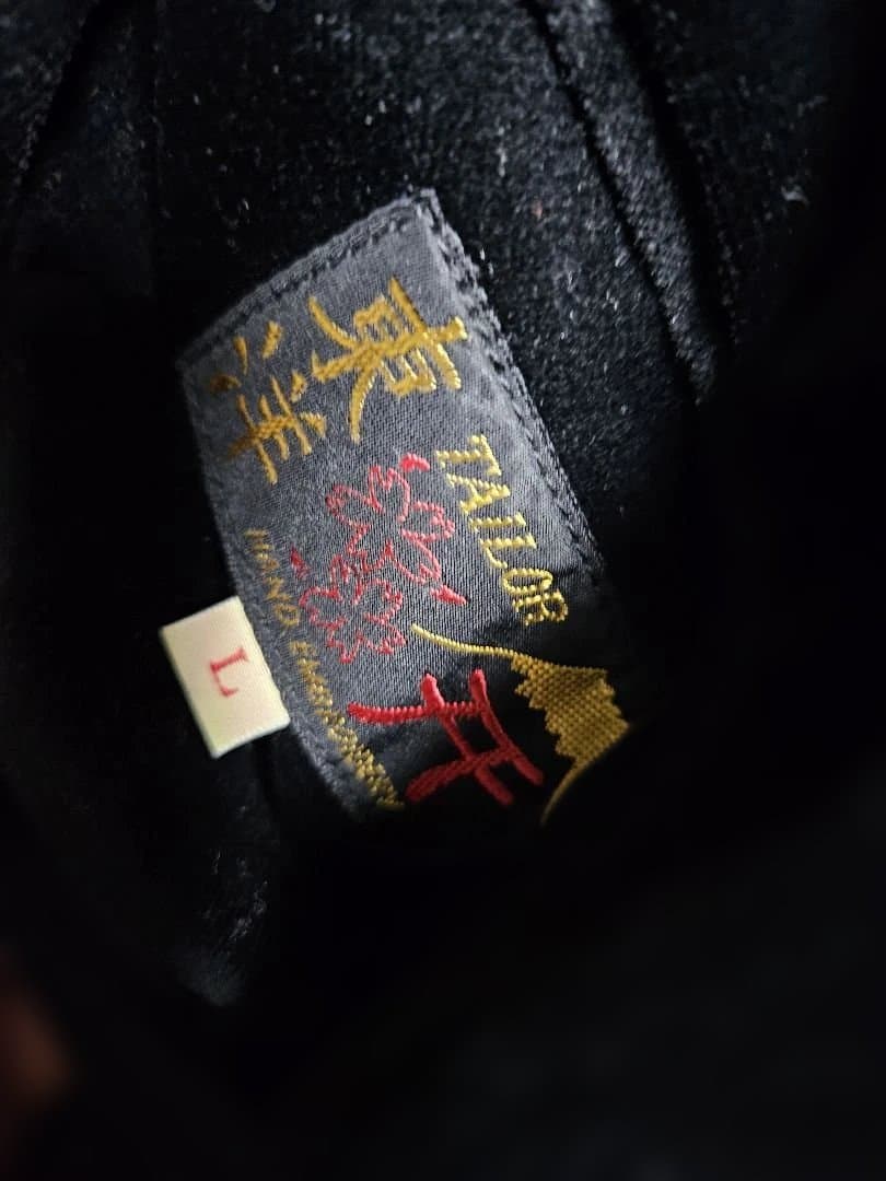 テーラー東洋　スカジャン　Lサイズ　TT15392 別珍