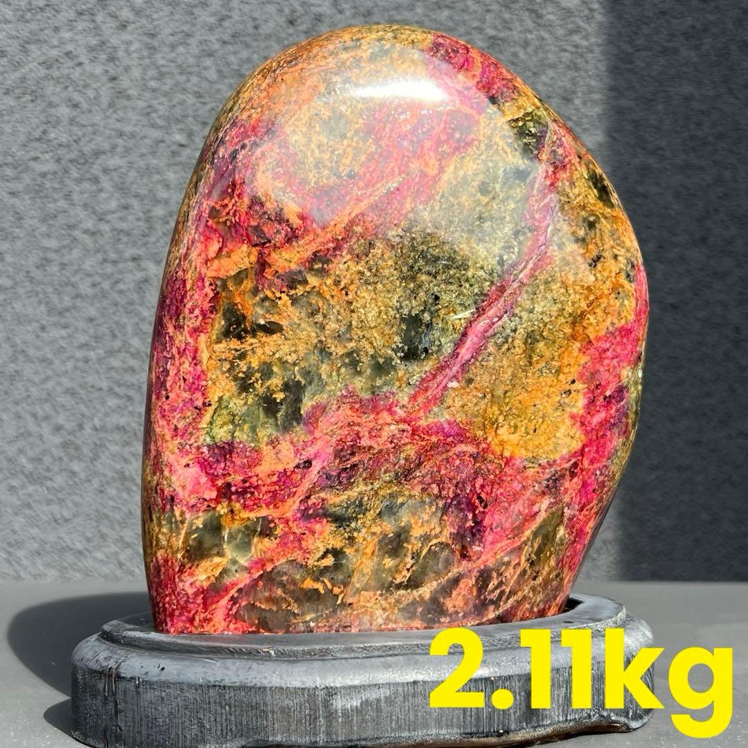 ✳️☆彩り鮮やか☆美しい発色☆七彩石 台湾七彩石 原石 色彩石